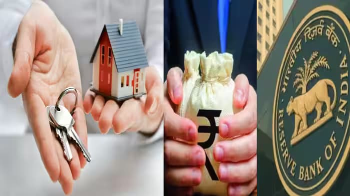 RBI ನಿರ್ಧಾರಕ್ಕೆ ಕ್ಷಣಗಣನೆ: ಸಾಲದ EMI ಮೇಲೆ ಪರಿಣಾಮವಾಗುತ್ತಾ?